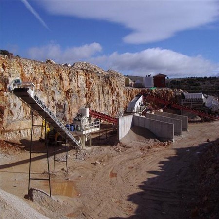 CRUSHING PLANT